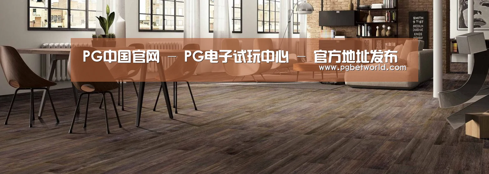 响应式中英双语建材展销网站模板