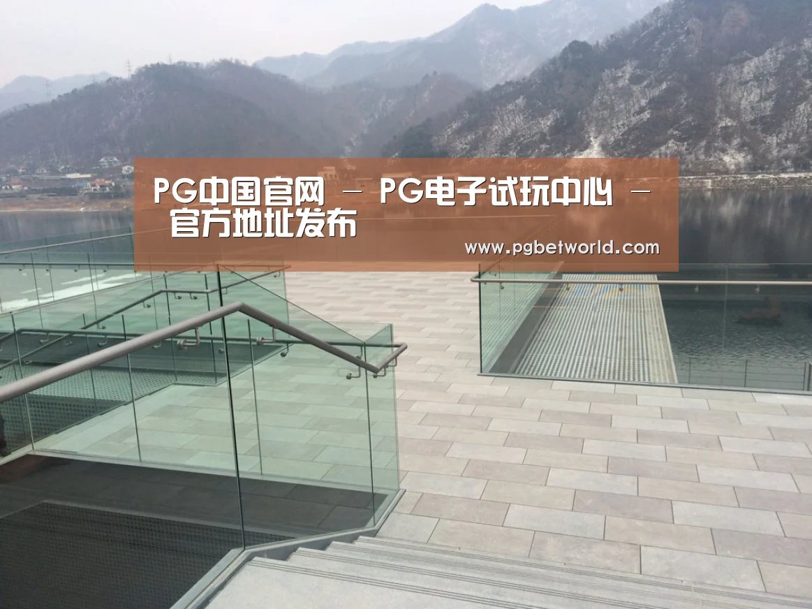 韩国济州岛酒店(图2) 韩国济州岛酒店(图2)