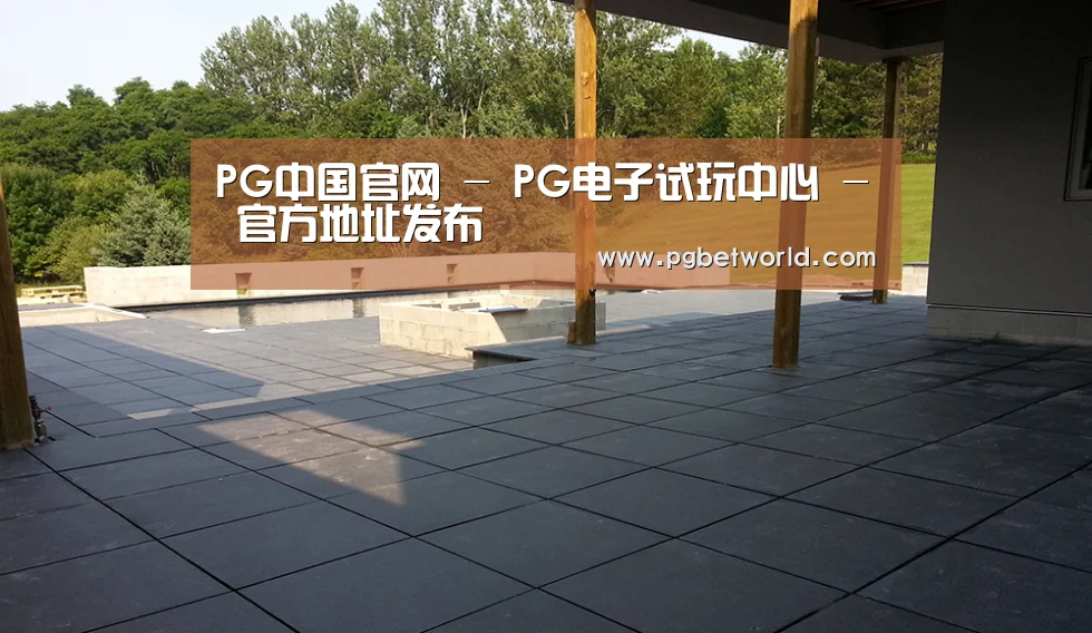 多伦多别墅花园(图2) 多伦多别墅花园(图2)