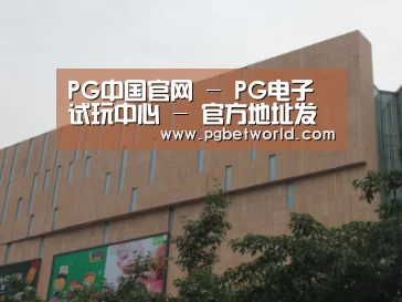 龙湖 · 金楠天街