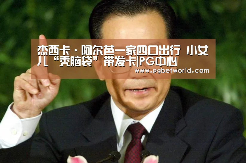 PG中心